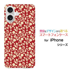 iPhone 16ACtH VbNXeB[docomo au SoftBank yVoCX}z Jo[ P[X n[h TPU \tg P[Xt[(type001)