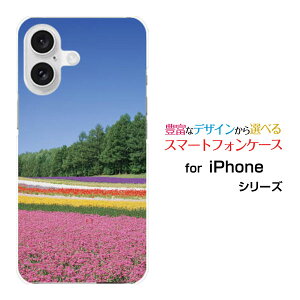 iPhone 16�A�C�t�H�� �V�b�N�X�e�B�[��docomo au SoftBank �y�V���o�C���X�}�z �J�o�[ �P�[�X �n�[�h TPU �\�t�g �P�[�X���Ԕ�