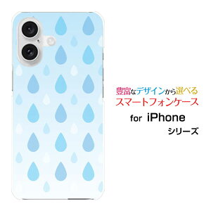 iPhone 16�A�C�t�H�� �V�b�N�X�e�B�[��docomo au SoftBank �y�V���o�C���X�}�z �J�o�[ �P�[�X �n�[�h TPU �\�t�g �P�[�X�h���b�v