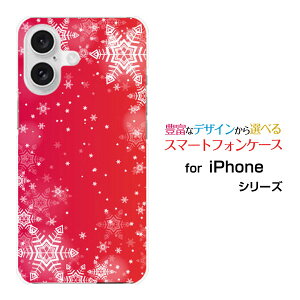 iPhone 16�A�C�t�H�� �V�b�N�X�e�B�[��docomo au SoftBank �y�V���o�C���X�}�z �J�o�[ �P�[�X �n�[�h TPU �\�t�g �P�[�X��̌���