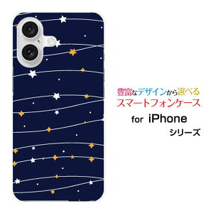 iPhone 16ACtH VbNXeB[docomo au SoftBank yVoCX}z Jo[ P[X n[h TPU \tg P[XStar(type003)