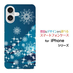 iPhone 16 PlusACtH VbNXeB[ vXdocomo au SoftBank yVoCX}z Jo[ P[X n[h TPU \tg P[XBlizzard