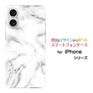 iPhone 16�A�C�t�H�� �V�b�N�X�e�B�[��docomo au SoftBank �y�V���o�C���X�}�z �J�o�[ �P�[�X �n�[�h TPU �\�t�g �P�[�XMarble(type001)