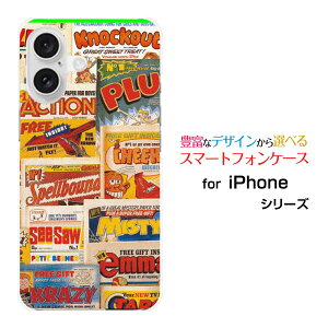 iPhone 16 PlusACtH VbNXeB[ vXdocomo au SoftBank yVoCX}z Jo[ P[X n[h TPU \tg P[XMagazine