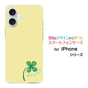 iPhone 16docomo au SoftBank �y�V���o�C���X�}�z�P�[�X �J�o�[ �n�[�h �\�t�g �P�[�X�l�t�̃N���[�o�[