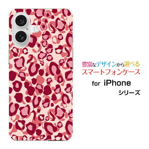 iPhone 16 Plusdocomo au SoftBank �y�V���o�C���X�}�z�P�[�X �J�o�[ �n�[�h �\�t�g �P�[�XLeopard type003