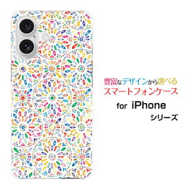 iPhone 16docomo au SoftBank 楽天モバイルスマホケース カバー ハード ソフト ケース麗万華鏡 白