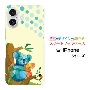 iPhone 16docomo au SoftBank �y�V���o�C���X�}�z�P�[�X �J�o�[ �n�[�h �\�t�g �P�[�XFairy koala