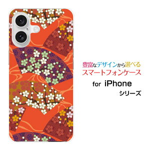X}zP[X iPhone 16 Plusdocomo au SoftBank yVoCn[h \tg P[Xa Ԑq