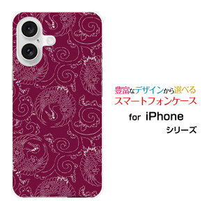 �X�}�z�P�[�X iPhone 16docomo au SoftBank �y�V���o�C���n�[�h �\�t�g �P�[�X�a�� �� �Ԏ�