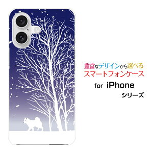 iPhone 16 Plus�X�}�z �P�[�X �A�C�t�H�� �V�b�N�X�e�B�[�� �v���X�n�[�h �\�t�g �P�[�XSnow scene