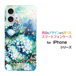 iPhone 16 Plus�A�C�t�H�� �V�b�N�X�e�B�[�� �v���Xdocomo au SoftBank �y�V���o�C���I���W�i�� �f�U�C���X�}�z �J�o�[ �P�[�X �n�[�h TPU �\�t�g �P�[�X�ԍ炭����