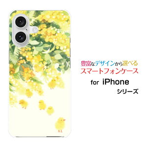 iPhone 16�A�C�t�H�� �V�b�N�X�e�B�[��docomo au SoftBank �y�V���o�C���I���W�i�� �f�U�C���X�}�z �J�o�[ �P�[�X �n�[�h TPU �\�t�g �P�[�X�s���U�i�~���U�j