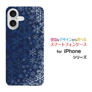 iPhone 16 Plus ACtH VbNXeB[ vXdocomo au SoftBank yVoCIWi fUCX}z Jo[ P[X n[h TPU \tg P[X̌͗l