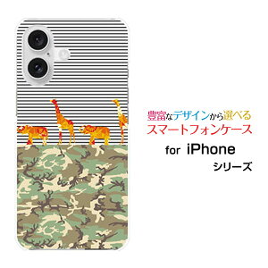 iPhone 16 Plus �A�C�t�H�� �V�b�N�X�e�B�[�� �v���Xdocomo au SoftBank �y�V���o�C���I���W�i�� �f�U�C���X�}�z �J�o�[ �P�[�X �n�[�h TPU �\�t�g �P�[�X�J���t���T�t�@��