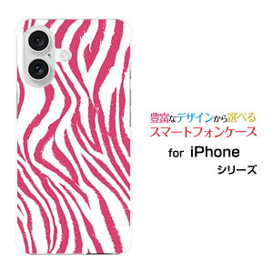 iPhone 16 Plus ACtH VbNXeB[ vXdocomo au SoftBank yVoCIWi fUCX}z Jo[ P[X n[h TPU \tg P[X[utype1sN