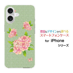 iPhone 16 ACtH VbNXeB[docomo au SoftBank yVoCIWi fUCX}z Jo[ P[X n[h TPU \tg P[XaʕԂƒ