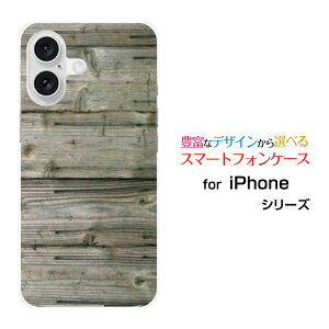 iPhone 16 ACtH VbNXeB[docomo au SoftBank yVoCIWi fUCX}z Jo[ P[X n[h TPU \tg P[XؖڒEH[i`