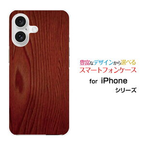 iPhone 16 Plus ACtH VbNXeB[ vXdocomo au SoftBank yVoCIWi fUCX}z Jo[ P[X n[h TPU \tg P[XؖڒRed
