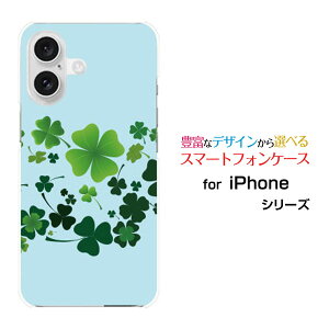 iPhone 16 Plus ACtH VbNXeB[ vXdocomo au SoftBank yVoCIWi fUCX}z Jo[ P[X n[h TPU \tg P[XN[o[͗l