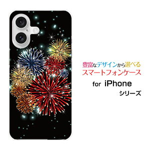 iPhone 16 �A�C�t�H�� �V�b�N�X�e�B�[��docomo au SoftBank �y�V���o�C���I���W�i�� �f�U�C���X�}�z �J�o�[ �P�[�X �n�[�h TPU �\�t�g �P�[�X���炫��ԉ�