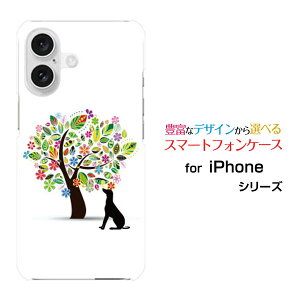 iPhone 16 �A�C�t�H�� �V�b�N�X�e�B�[��docomo au SoftBank �y�V���o�C���I���W�i�� �f�U�C���X�}�z �J�o�[ �P�[�X �n�[�h TPU �\�t�g �P�[�X�Ԃƌ�