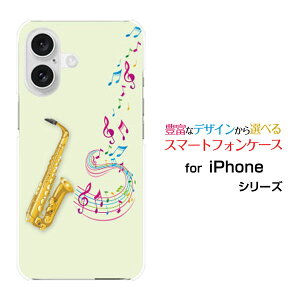 iPhone 16 �A�C�t�H�� �V�b�N�X�e�B�[��docomo au SoftBank �y�V���o�C���I���W�i�� �f�U�C���X�}�z �J�o�[ �P�[�X �n�[�h TPU �\�t�g �P�[�X�T�b�N�X�Ɖ���