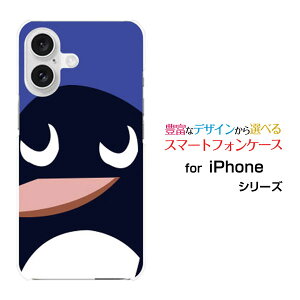 iPhone 16 �A�C�t�H�� �V�b�N�X�e�B�[��docomo au SoftBank �y�V���o�C���I���W�i�� �f�U�C���X�}�z �J�o�[ �P�[�X �n�[�h TPU �\�t�g �P�[�X�y���M���t�F�C�X