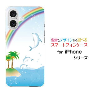 iPhone 16 PlusACtH VbNXeB[ vXdocomo au SoftBank yVoCIWi fUCX}z Jo[ P[X n[h TPU \tg P[XCJ