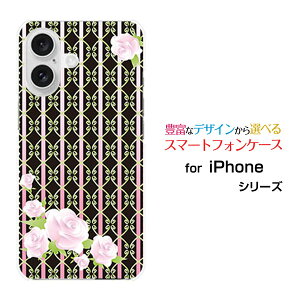 iPhone 16�A�C�t�H�� �V�b�N�X�e�B�[��docomo au SoftBank �y�V���o�C���I���W�i�� �f�U�C���X�}�z �J�o�[ �P�[�X �n�[�h TPU �\�t�g �P�[�X�K�N(���R�R��)