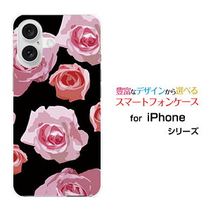 iPhone 16ACtH VbNXeB[docomo au SoftBank yVoCIWi fUCX}z Jo[ P[X n[h TPU \tg P[XsN[Y (CXg)