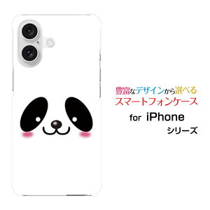 iPhone 16�A�C�t�H�� �V�b�N�X�e�B�[��docomo au SoftBank �y�V���o�C���I���W�i�� �f�U�C���X�}�z �J�o�[ �P�[�X �n�[�h TPU �\�t�g �P�[�X�p���_