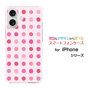 iPhone 16�A�C�t�H�� �V�b�N�X�e�B�[��docomo au SoftBank �y�V���o�C���I���W�i�� �f�U�C���X�}�z �J�o�[ �P�[�X �n�[�h TPU �\�t�g �P�[�X�J���t���h�b�g �L���[�g