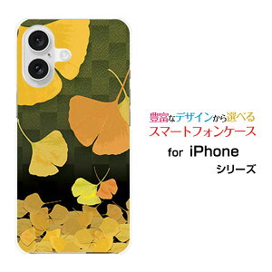 iPhone 16 Plus�A�C�t�H�� �V�b�N�X�e�B�[�� �v���Xdocomo au SoftBank �y�V���o�C���I���W�i�� �f�U�C���X�}�z �J�o�[ �P�[�X �n�[�h TPU �\�t�g �P�[�X��ǁi�s���j