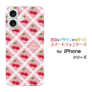iPhone 16�A�C�t�H�� �V�b�N�X�e�B�[��docomo au SoftBank �y�V���o�C���I���W�i�� �f�U�C���X�}�z �J�o�[ �P�[�X �n�[�h TPU �\�t�g �P�[�X�`�F���[�����[�X
