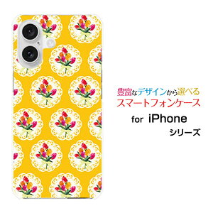 iPhone 16�A�C�t�H�� �V�b�N�X�e�B�[��docomo au SoftBank �y�V���o�C���I���W�i�� �f�U�C���X�}�z �J�o�[ �P�[�X �n�[�h TPU �\�t�g �P�[�X�`���[���b�v�����[�X
