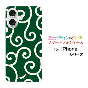 iPhone 16 PlusACtH VbNXeB[ vXdocomo au SoftBank yVoCIWi fUCX}z Jo[ P[X n[h TPU \tg P[Xa(̈) type004