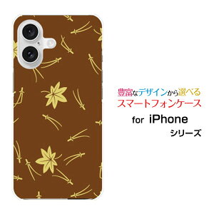 iPhone 16 PlusACtH VbNXeB[ vXdocomo au SoftBank yVoCIWi fUCX}z Jo[ P[X n[h TPU \tg P[Xa() type003