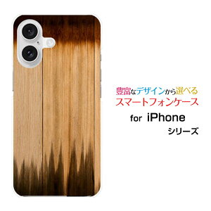 iPhone 16�A�C�t�H�� �V�b�N�X�e�B�[��docomo au SoftBank �y�V���o�C���I���W�i�� �f�U�C���X�}�z �J�o�[ �P�[�X �n�[�h TPU �\�t�g �P�[�XWood�i�ؖڒ��jtype012