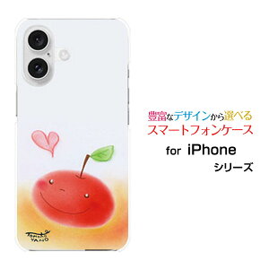iPhone 16�A�C�t�H�� �V�b�N�X�e�B�[��docomo au SoftBank �y�V���o�C���I���W�i�� �f�U�C���X�}�z �J�o�[ �P�[�X �n�[�h TPU �\�t�g �P�[�X��񂲂ƃn�[�g���