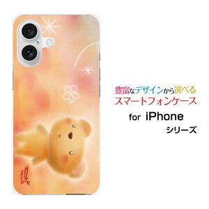 iPhone 16 PlusACtH VbNXeB[ vXdocomo au SoftBank yVoCIWi fUCX}z Jo[ P[X n[h TPU \tg P[X܂ƂԂ