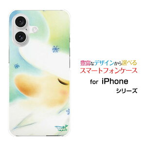 iPhone 16 PlusACtH VbNXeB[ vXdocomo au SoftBank yVoCIWi fUCX}z Jo[ P[X n[h TPU \tg P[XpXeT^T^N[X