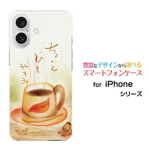 iPhone 16 PlusACtH VbNXeB[ vXdocomo au SoftBank yVoCIWi fUCX}z Jo[ P[X n[h TPU \tg P[XƂЂƂ₷݃R[q[