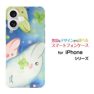 iPhone 16 Plus�A�C�t�H�� �V�b�N�X�e�B�[�� �v���Xdocomo au SoftBank �y�V���o�C���I���W�i�� �f�U�C���X�}�z �J�o�[ �P�[�X �n�[�h TPU �\�t�g �P�[�X�C���J�ƃN���[�o�[�l�t