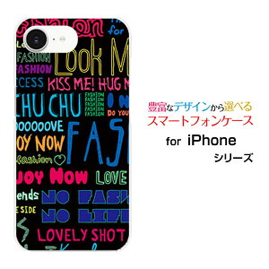 iPhone 16e ACtH VbNXeB[C[docomo au SoftBank yVoC UQ mobile Y!mobileIWi fUCX}z Jo[ P[X n[h TPU \tg P[XK[[tHgiubNj