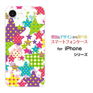 iPhone 16e ACtH VbNXeB[C[docomo au SoftBank yVoC UQ mobile Y!mobileIWi fUCX}z Jo[ P[X n[h TPU \tg P[XJtX^[