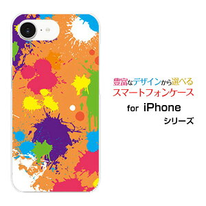 iPhone 16e ACtH VbNXeB[C[docomo au SoftBank yVoC UQ mobile Y!mobileIWi fUCX}z Jo[ P[X n[h TPU \tg P[XJtyCgiIWj