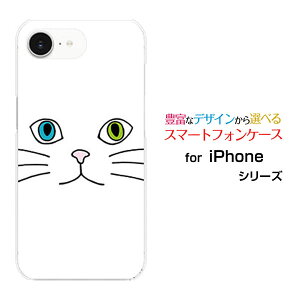 iPhone 16e ACtH VbNXeB[C[docomo au SoftBank yVoC UQ mobile Y!mobileIWi fUCX}z Jo[ P[X n[h TPU \tg P[XLbgtFCXizCgj