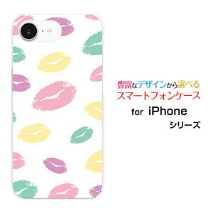 iPhone 17e �A�C�t�H�� �Z�u���e�B�[���C�[docomo au SoftBank �y�V���o�C�� UQ mobile Y!mobile�I���W�i�� �f�U�C���X�}�z �J�o�[ �P�[�X �n�[�h TPU �\�t�g �P�[�X�L�X(�z���C�g�j