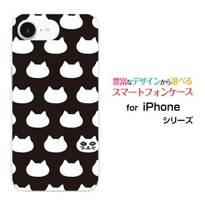 iPhone 16e ACtH VbNXeB[C[docomo au SoftBank yVoC UQ mobile Y!mobileIWi fUCX}z Jo[ P[X n[h TPU \tg P[XʃLbg(ubNj